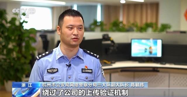 “小便宜”里藏着大风险！别再看省钱的盗版热播剧了