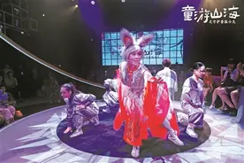 带娃沉浸式社交 剧场“热辣滚烫”图片