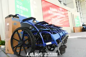 解决残疾人出行难题 | 佛山一企业向贵州民航捐赠150台轮椅图片