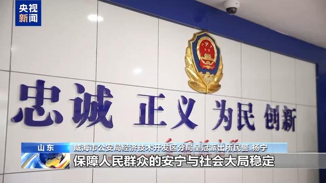 AI造谣 “移花接木”，起底无底线博流量网络乱象