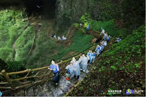 向野而行，燃动洛塔！2025湖南山地徒步大会首站圆满落幕