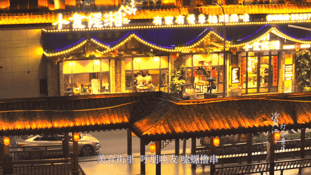 “宝藏凉县”避暑攻略②丨资源县“凉方”已备好，这个夏天一定要来一趟哟！