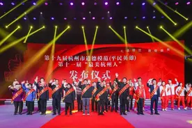 杭州，何以“最美”图片