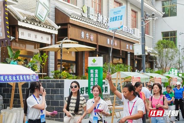 千年驿道“开口”讲故事 百城万车自驾游新晃站活动举办
