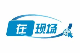 “驾驶员自助体检机”，5分钟就能拿到体检结果图片