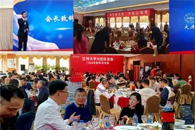 七律·滨城兰大校友龙年盛会序（二首）图片