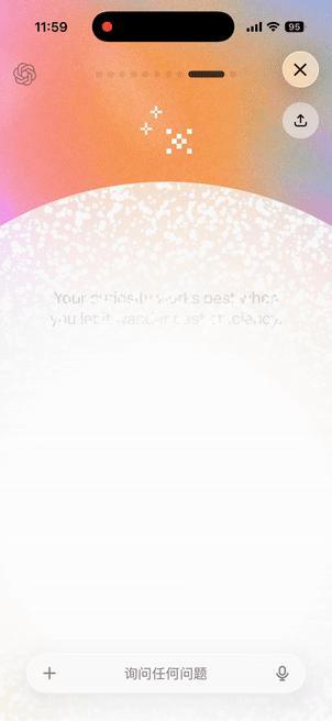 ChatGPT也上线了个人年度报告