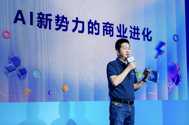 破解AI创企的「不可能三角」，解药不止「大模型」