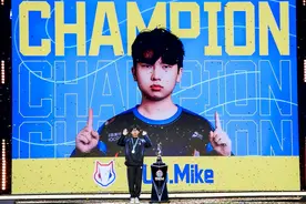 电竞人一年一度的期待，上海电竞大师赛究竟有何魅力图片