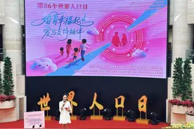 国家卫健委：2024年中国妇幼健康核心指标位居中高收入国家前列图片