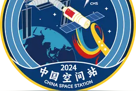 受超强台风“摩羯”影响，天舟八号任务将于11月中旬择机发射图片