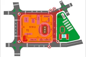 张韶涵、孙楠、潘玮柏、王心凌都来了……警方发布重要通知图片