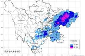 多趟列车停运！暴雨地灾双警齐发！涉四川65县市区图片