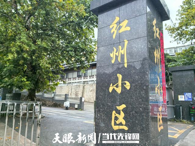 给道路街巷取一个温暖的名字