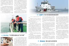 预防船舶机电设备故障专项行动进行时｜案例分析76——船舶主机因渔网缠绕突发故障导致动力失常的问题分析图片