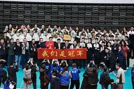 三大球运动会的山东含量也太高了！夺得四冠两亚，六队全进决赛！图片