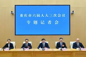 重庆：力争2025年汽车产量达到260万辆，新能源汽车提升至130万辆图片