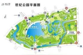 夜游公园又有好去处！世纪公园的芳花园将24小时开放图片