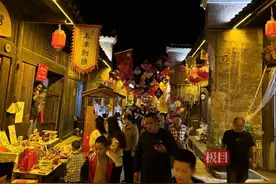 湖北郧西：“流量”变“能量”点燃夜经济图片