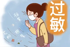 一入春就痒痒？皮肤过敏“元凶”到底是谁图片