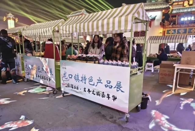 别拦我，这个冬天我要去准格尔旗！