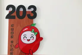 乡村行 看振兴丨东塔镇盘活闲置资源为村集体“赚外快”图片