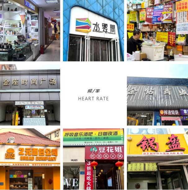 济南这6条必打卡美食街，本地人喜欢，明星也爱逛！