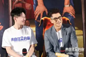 《来自汪星的你》首映  郭富城自称生活中性格很像小狗图片