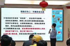 外卖骑手最高时速25km/h，一周违法三次以上全行业停单一天以上！日常电动车也开始了电子眼抓拍图片