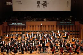 成都交响乐团的“极致”演奏，响彻蓉城春夜图片