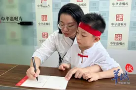 保护新妇、后悔重儿轻女、代位继承……中华遗嘱库公布遗嘱继承领域“十大经典案例”图片