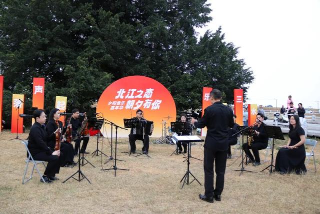 多图直击！“北江之恋・朝夕有你”夕阳音乐嘉年华热力开唱！