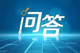 职教特别报道·高职院校报考快问快答：把握孩子真实需求，科学填报志愿图片