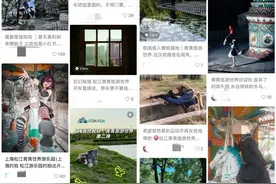 有2个迪士尼大！上海这座乐园荒废后成热门“取景地”→图片