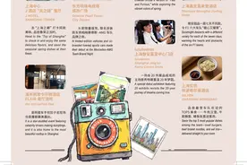 【打卡 F1 车手沪上 “同款地”】2025 F1 中国大奖赛图片