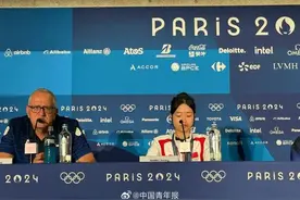 双向奔赴！奥运冠军想看演唱会，十个勤天：安排！图片