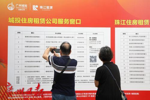 今天户籍家庭公租房开放样板房参观，市民关心“哪里能买菜”