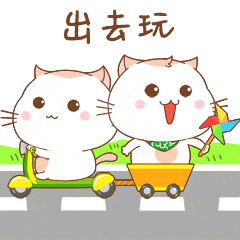 张坝桂圆林不一样了！观光车只需1元，还有惊喜等你开启→