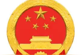 贵德县“寒冬送温暖”流浪乞讨人员救助行动倡议书图片
