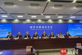 找准定位精准发力  南京江北新区力争到2035年经济总量在2023年基础上翻一番图片