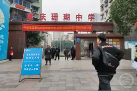国考公共科目笔试今开考 重庆最热岗位1500余人报名图片