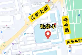 有变化！2月13日起，泰安这些路段出行早高峰将提前半小时图片