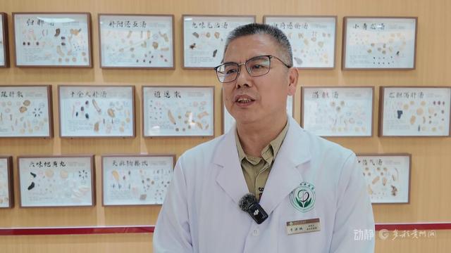 跨省“候鸟”栖居黔山，扇动百亿清凉经济