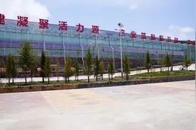 甘南：奏响产业发展“五部曲”图片