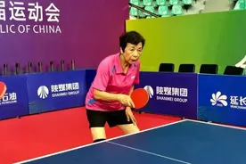 我要上全运｜“乒乓球是国球也是我的最爱！”77岁的上海奶奶冲击自己的第三届全运会图片
