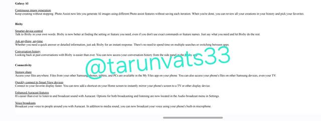 三星One UI 8.5测试版日志曝光：增强AI修图体验，优化电池管理等