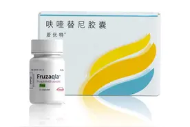 这个挽救直肠癌患者生命的中国原创新药又传出海捷报！子宫内膜癌新疗法有望出炉图片