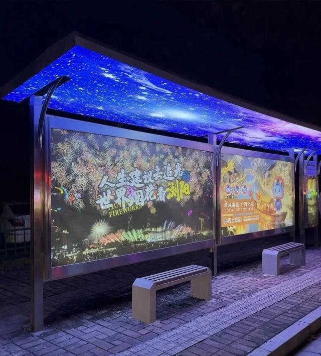 点赞！“烟花夜巴士”接驳游客2万余人次