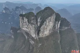 鸟瞰方石岩图片