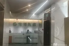 东郊到家计划上市背后：2022年社保参保人员人数仅19人 曾不与技师签署劳动合同图片